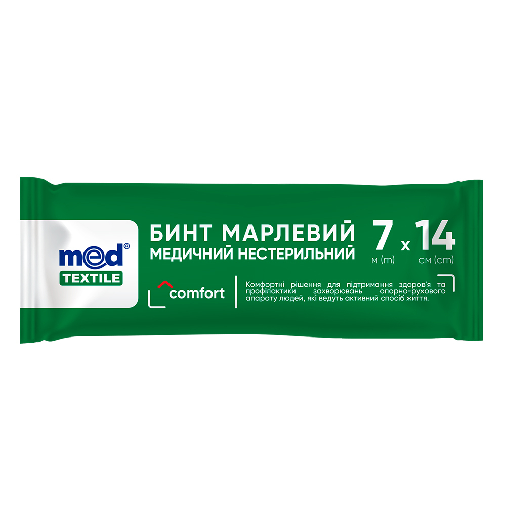 MedTextile, Бинт марлевий медичний нестерильний, 7 м (m)*14 см (cm), шт